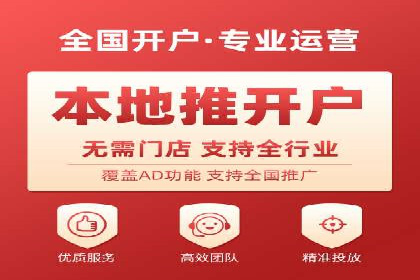 SEM代理案例：优化策略助力企业突破瓶颈